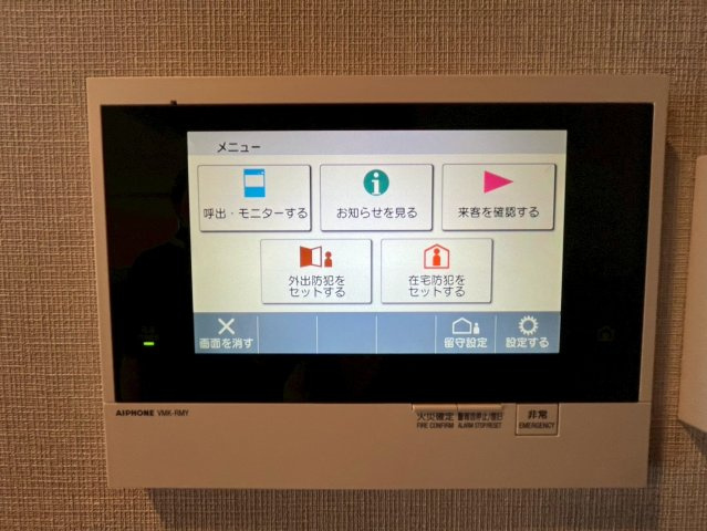 デュオヒルズ京都桂川