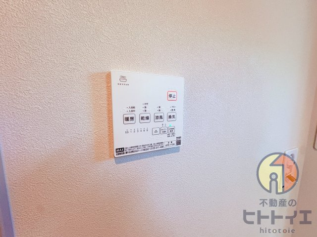 アーキデイズ筑後西牟田の冷暖房・空調設備