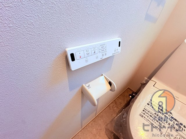 アーキデイズ筑後西牟田のトイレ