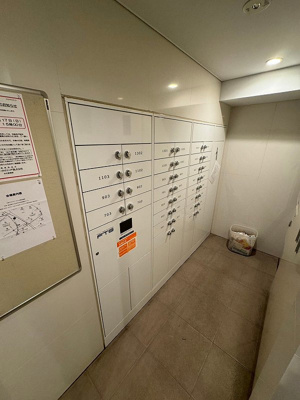 【その他共用部分】 | エストゥルース入谷