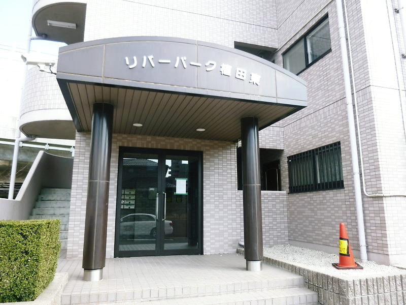 リバーパーク植田東のエントランス