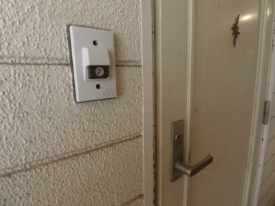 【セキュリティ】 | ホワイトコートカヤ