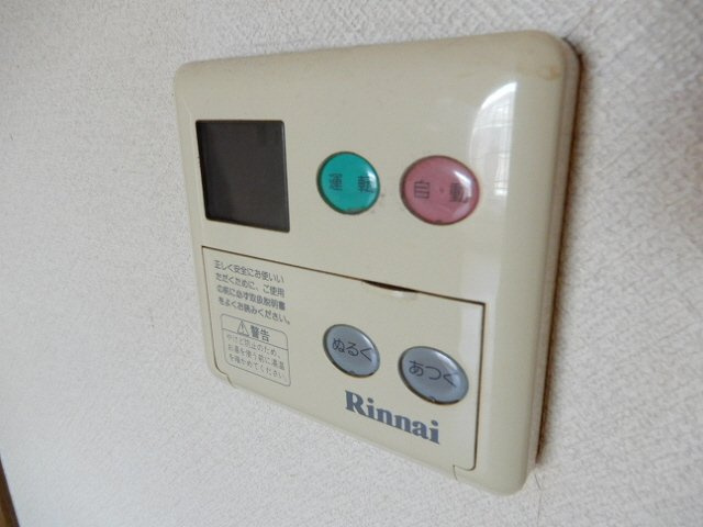 アレグラールⅡの浴室