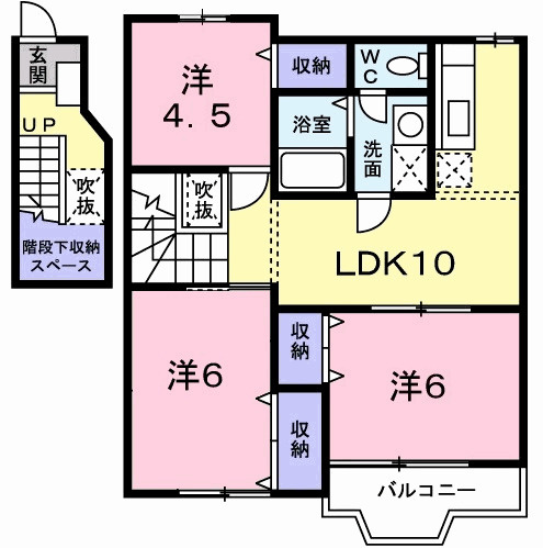 アレグラールⅡの間取り
