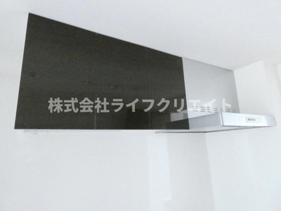 【その他】 | トゥットフェリーチェ八王子