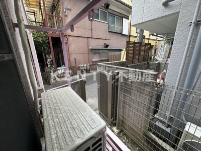 【展望】 | アビィロード