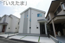 【仲介手数料無料！！】府中市四谷5丁目　新築戸建て（全3棟）A号棟　4190万円の画像