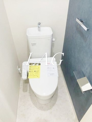 【トイレ】 | Ferie白金 | トイレです。