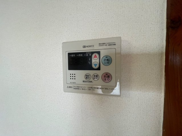 メゾンアルファの設備