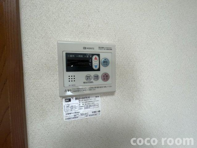 メゾンアルファの設備