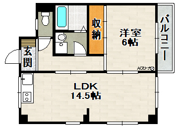 村上マンションの居間・リビング