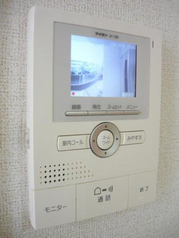 【セキュリティ】 | プレミール