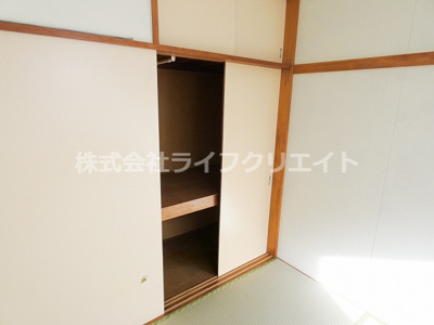 【収納】 | コーポエイト