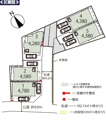 茅ヶ崎市柳島2丁目　新築戸建　全5棟3号棟の区画図
