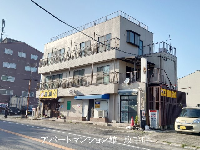 創建ビルの外観