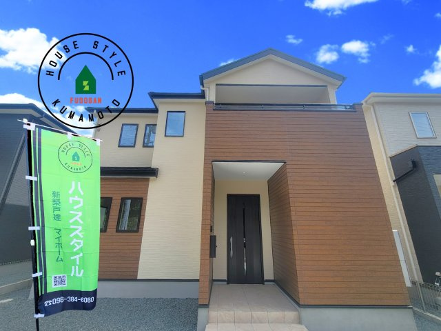 菊池郡大津町大字室第11-5棟（2号棟）　の外観|デザイン性のある外観です。