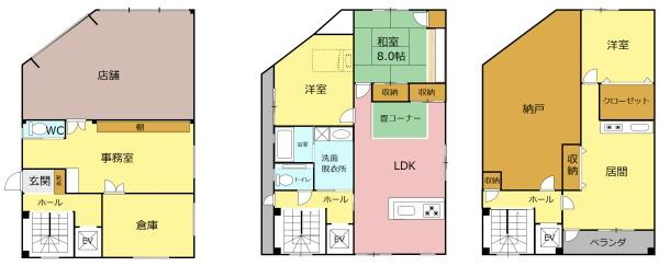 明磧　店舗付き中古住宅の間取り|※図面と現況が異なる場合は現況を優先させていただきます。