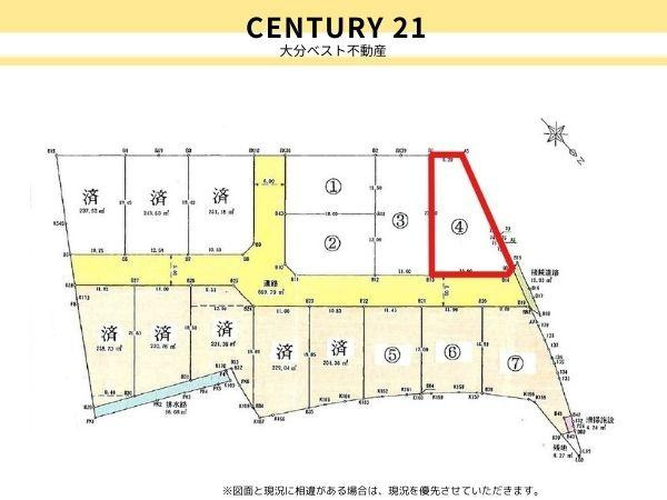 丹生土地④の土地図|※図面と現況が異なる場合は現況を優先とさせていただきます。
※分筆後、多少面積の増減可能性があります。
