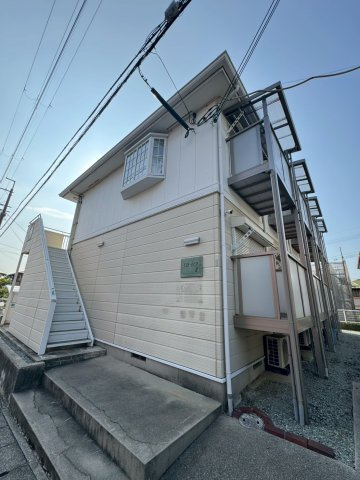 エステートピアⅡ