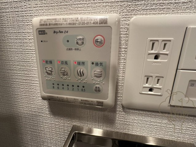 エスリード ザ・グラン大阪ノースの設備