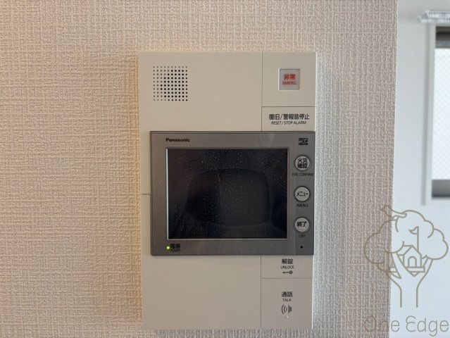 エスリード ザ・グラン大阪ノースの設備
