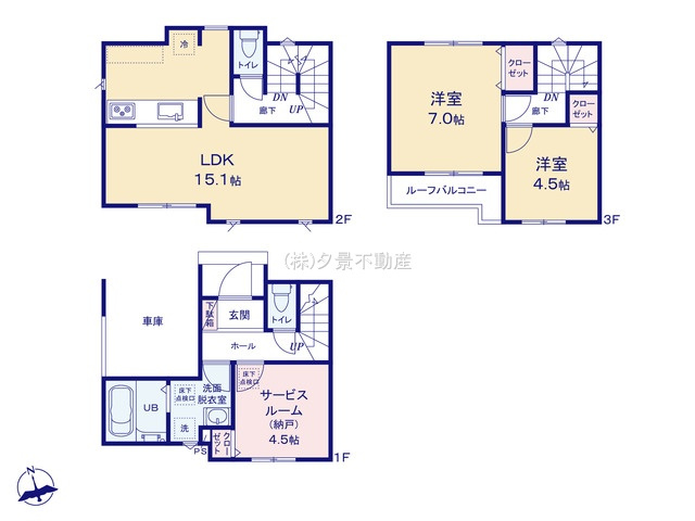 【間取り】 | 《仲介手数料無料》練馬区南大泉１丁目32-14(全1戸)新築一戸建てリナージュ