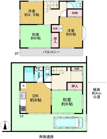 練馬区大泉学園町４丁目　中古一戸建　西武池袋線　大泉学園の間取り
