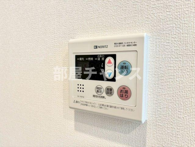 プレサンス久屋大通セントラルパークの設備