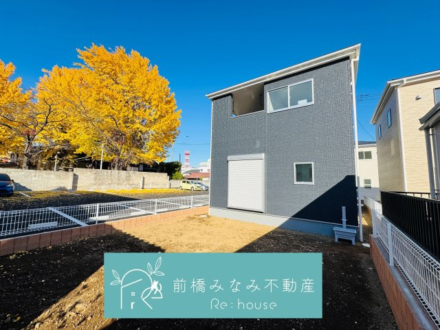 前橋市住吉町　４号棟(全５棟)　リーブルガーデン　新築建売分譲の外観|外観です