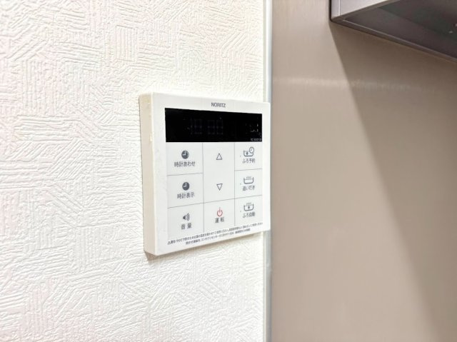 東戸塚グリーンハイツの発電・温水設備|◆キッチンからワンタッチで楽々操作。家事の一手間をサポートします。