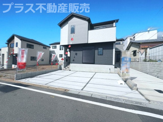 【外観】 | 完成しました。物件内部もご見学頂けます。プラス不動産販売にお任せ下さい。