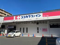 ラ・ハイール桃ヶ池公園の周辺