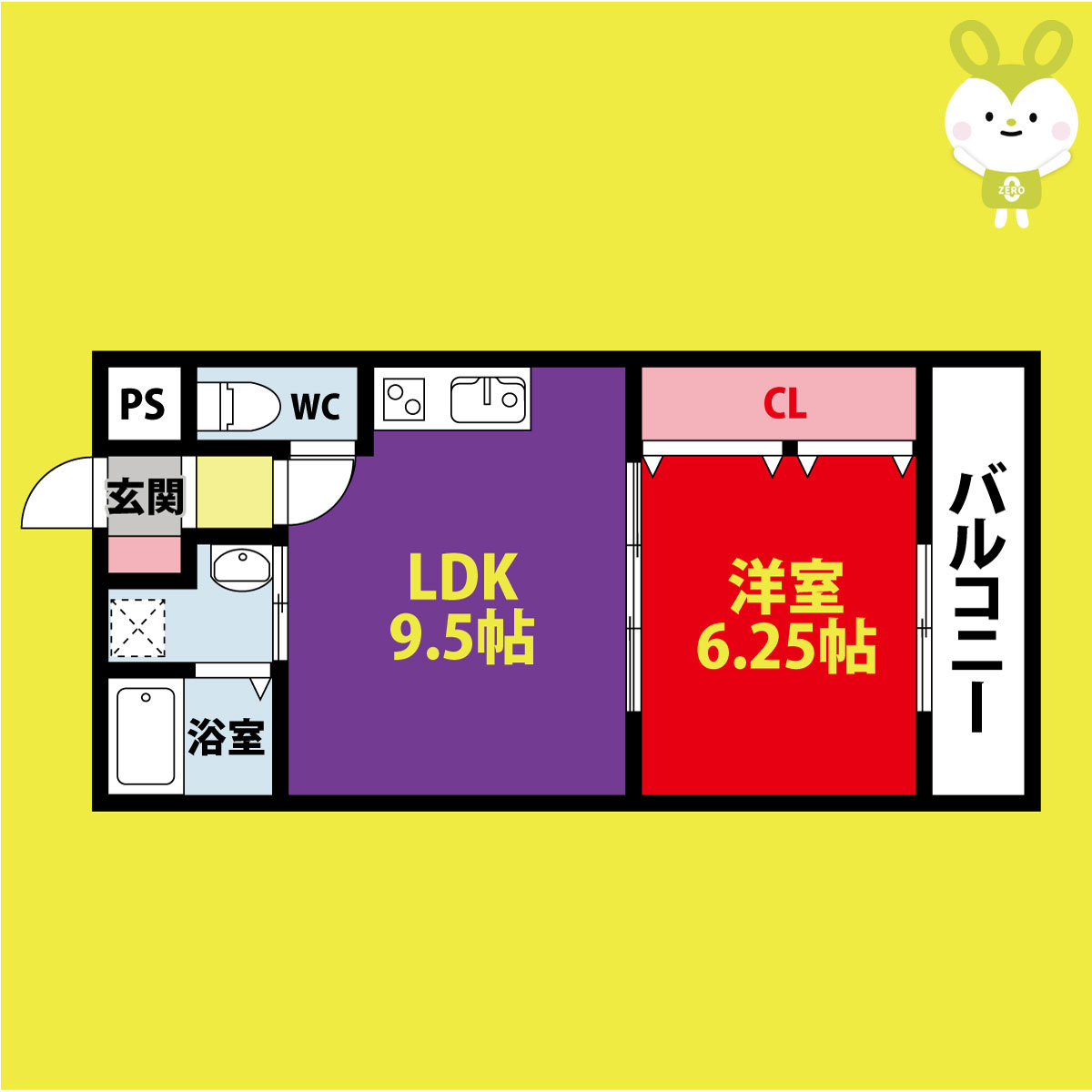 ラ・ハイール桃ヶ池公園
