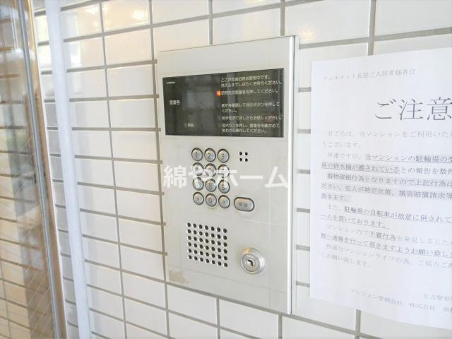 ツェルマット長居のセキュリティ