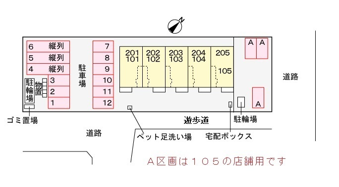 スプリングガーデンの駐車場
