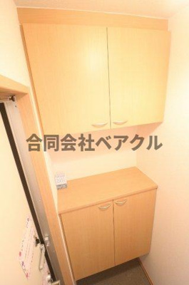 【収納】 | アラン・コート