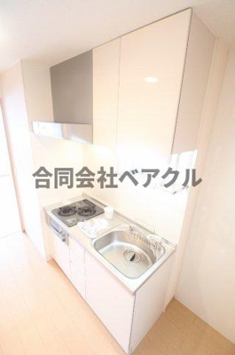 【キッチン】 | アラン・コート