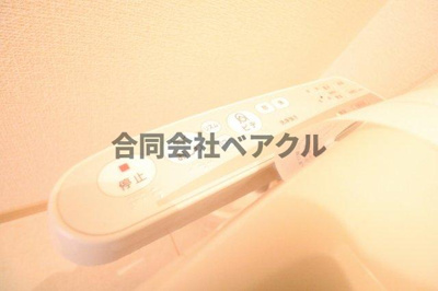 【トイレ】 | アラン・コート