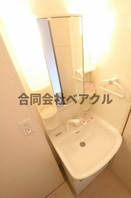 【独立洗面台】 | アラン・コート