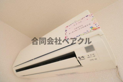 【設備】 | アラン・コート