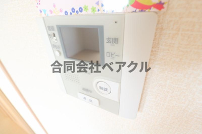 【設備】 | アラン・コート