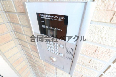 【セキュリティ】 | アラン・コート