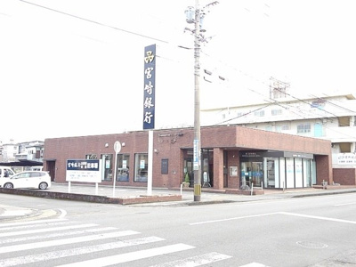 【周辺】 | グランコート　Ⅱ | 宮崎銀行妻ヶ丘支店まで110m