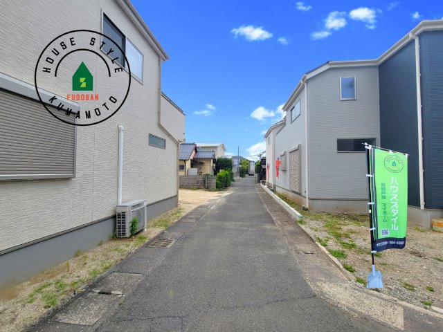 熊本市東区昭和町第3-3棟（1号棟）の前面道路含む現地写真|前面道路です。