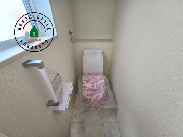 熊本市東区昭和町第3-3棟（2号棟）のトイレ|温水洗浄便座を完備しております。2ヶ所にトイレがあるのは朝の慌ただしい時間も安心です。