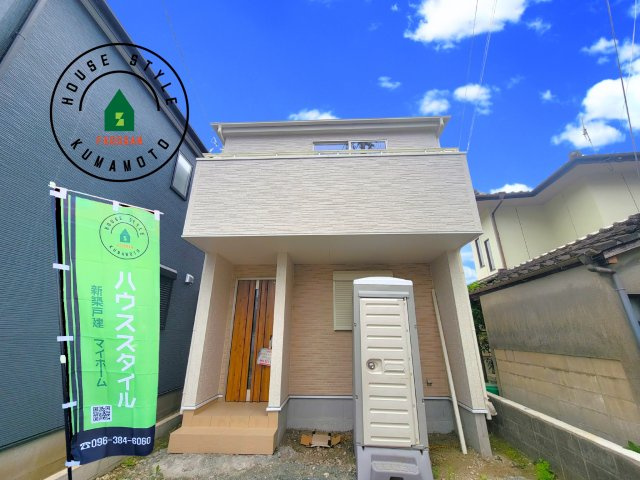 熊本市東区昭和町第3-3棟（2号棟）