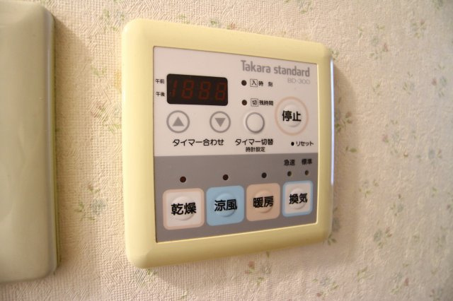 馬場通貸家の設備