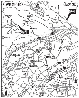 祝　成約済み　八王子市　中山　売地の地図|～仲介手数料無料☆八王子ひなた不動産～八王子市中山　売地