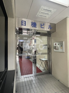 【エントランス】 | 日機ビル　エントランス