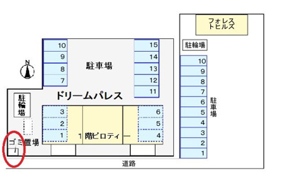 【駐車場】 | フォレストヒルズ(フォレストヒルズ)